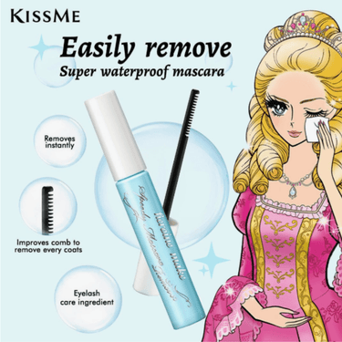 KISS ME_Kiss Me Speedy Mascara Remover_Cosmetic World